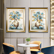 欧式餐厅装饰画现代简约画轻奢客厅花卉挂画沙发背景墙画美式壁画