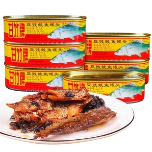 甘竹豆豉鲮鱼罐头227g*3罐凤尾鱼梅菜无豆豉鲮鱼黄鱼豆豉鱼