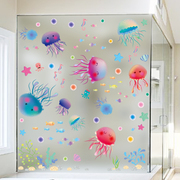卡通卫生间海底世界浴室海洋鱼，可爱水母海草，墙贴纸瓷砖玻璃贴画