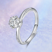 18K金钻石戒指铂金六爪花苞1克拉钻戒培育钻石求订婚结婚礼物