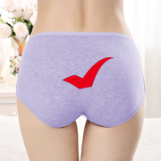 高考内裤考试女生指定对紫对号中考短裤衩，大红大紫色中高腰