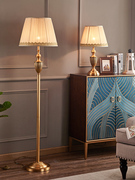 美式全铜台灯温馨欧式简约现代轻奢客厅，卧室床头灯复古奢华纯铜小