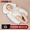 lovemami定型枕婴儿宝宝云朵，安抚枕新生儿纠正头型，防惊跳睡觉神器