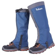 雪套户外登山徒步儿童脚套防水防沙鞋套男女款滑雪装备护腿防尘