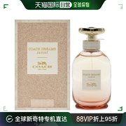 美国直邮Coach 加州之梦女士浓香水女士-60ml