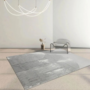 客厅大地毯卧室床边地垫可水洗现代ins风高级感土耳其设计师
