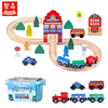 6数字小火车男孩生日礼物玩具8木质轨道车3岁儿童益智力拼装积木5