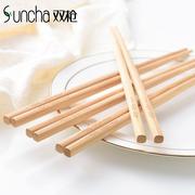 双竹筷无漆无蜡家庭，碳化筷子10双防霉防滑家用餐具日式快子套装