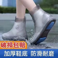硅胶胶靴男女式外穿男小学生升级防水雨鞋套加厚耐磨鞋套夏天