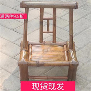 竹椅子靠背椅午休躺椅，折叠椅化妆椅摇椅，簸箕儿童款家用椅竹编制品