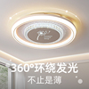 卧室灯吸顶灯现代简约led圆形，主卧灯2023年网红书房房间灯具