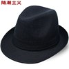 礼帽男中老年人春夏季英伦爵士帽，中年绅士帽黑色小礼帽男士礼帽