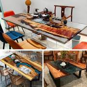 环氧树脂胶河流桌子面板海浪桌海E洋大板茶桌实木原木茶台餐桌