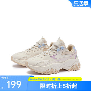 中国乔丹休闲鞋子2024秋季皮面保暖运动鞋黑白增高老爹鞋女鞋