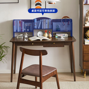 家逸北欧实木电脑桌简约现代家用办公桌子小户型学生写字书桌书架