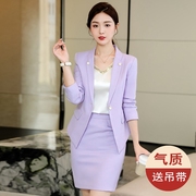 紫色西装套装女春秋职业装套裙2024休闲通勤OL风气质西服外套