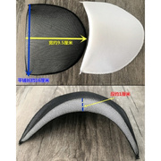 超软舒适海绵包布薄垫肩衬衣衬衫裙子西装外套肩垫肩棉塌肩溜肩。