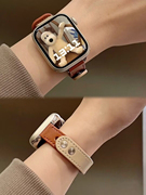 适用iwatch8表带气质拼色真皮小蛮腰苹果手表，s8表带applewatch7表带细女生，s654se撞色皮质双色混搭表带