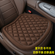 广汽传祺GS5/GS7专用汽车坐垫套通用四季座垫单片后排高端座椅套