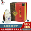 武皇白牡丹花茶商务送礼盒装，河南洛阳特产，养生花瓣茶单罐瓷瓶