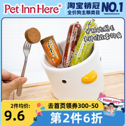 PET INN DoggyMan多格漫主粮火腿香肠鸡牛猪肉蔬菜零食150g