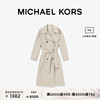 MICHAEL KORS 女士亚麻系带中长款风衣外套