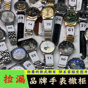 瑞士品牌手表男女款全自动机械表钢带皮带时尚腕表
