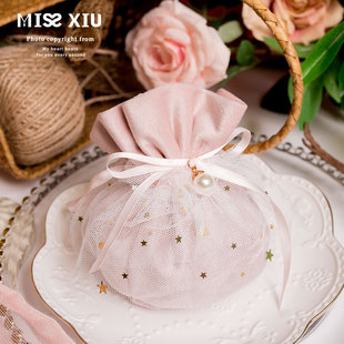 MISS XIU结婚Kiss手拎布袋网纱粉色糖果绒布手提袋喜糖盒高级感