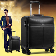 hg高档行李皮箱男大容量商务，旅行登机箱，皮箱拉杆箱小型20寸行李箱