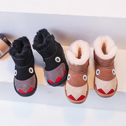 可爱小鲨鱼儿童雪地靴，真皮靴子2023冬韩版女童棉靴羊毛保暖靴
