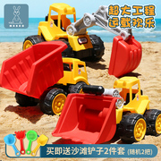 儿童大号沙滩车玩具套装海边挖沙铲子，和桶宝宝，玩沙子小孩挖土工具