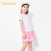 巴拉巴拉女童裙裤两件套春夏装儿童洋气时尚休闲运动套装