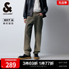 907宽松 杰克琼斯牛仔裤男款夏季重磅做旧男裤渐变长裤子男装