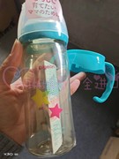 日本贝亲婴儿塑料母乳实感宽口径奶瓶240ML PPSU大奶瓶送把手
