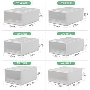 抽屉式收纳柜子多层塑料衣柜，收纳箱家用组合宿舍，储物柜收纳抽屉盒