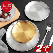 不锈钢碟子盘韩式圆盘烧烤烤肉水果蛋糕点心盘托盘咖啡厅平底骨碟