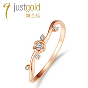justgold镇金店7分钻石18K玫瑰色黄金戒指简约个性时尚7785632R
