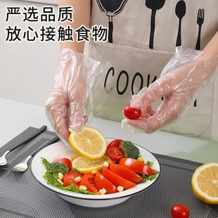 一次性手套食品级专用PE薄膜家务餐饮商用厨房烘焙加厚洗碗耐用T