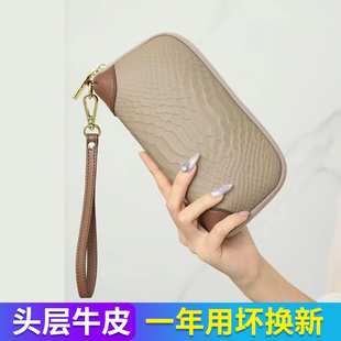 时尚真皮大容量手挽零钱包，女休闲2023鳄，鱼纹软皮手拿包放手机