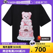 自营moschino莫斯奇诺，20fw蛋糕泰迪熊短袖，t恤dv07025440