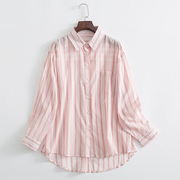 法式温柔粉色条纹衬衫女夏季薄棉防晒空调衬衣设计感小众通勤上衣