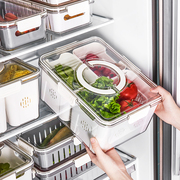 冰箱收纳盒食品级保鲜专用厨房水果肉类冷冻储物整理神器便捷分装