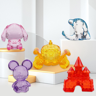 六一儿童节礼物亚克力宝石玩具七彩水晶石透明城堡大号塑料摆件
