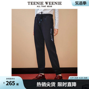 teenieweenie小熊女装时尚印花束，脚收腰卫裤，宽松休闲裤黑色长裤子