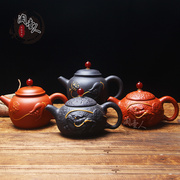 。紫砂茶壶套装描金泡茶器420ml家用西施朱泥供春壶1壶4杯功夫茶