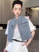 RR fashion 牛仔马甲女2024夏季国风刺绣拼接单排扣短款外套