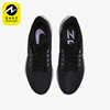 nike耐克男子跑步鞋，dh4071-008001301100004007400010