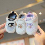 奥特莱斯品牌捡漏男宝宝鞋，子网面婴儿透气学步鞋女童软底板鞋