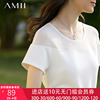 艾米amii女装2023款夏天短袖，t恤透视法式超低领上衣小衫