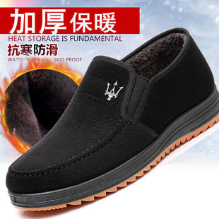 冬季老北京布鞋男棉鞋，加绒保暖中老年，爸爸鞋加厚防滑软底父亲棉靴